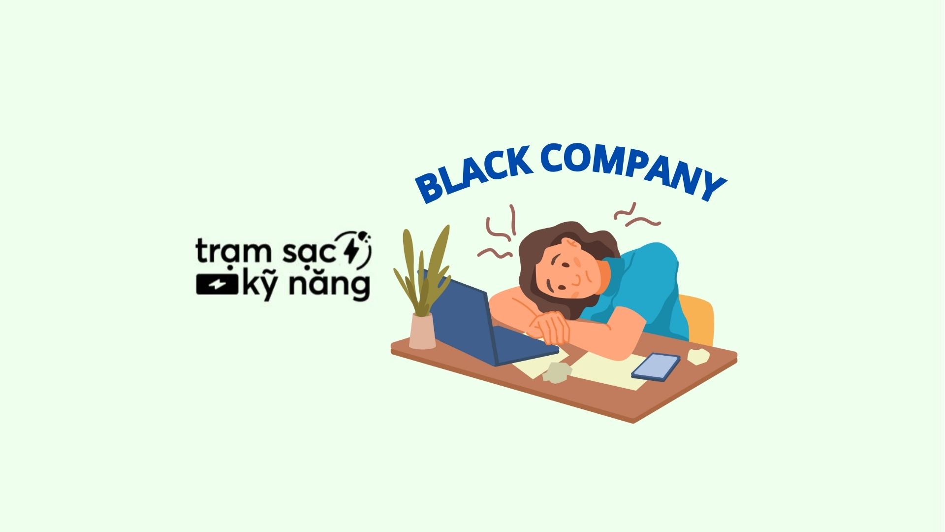 black company