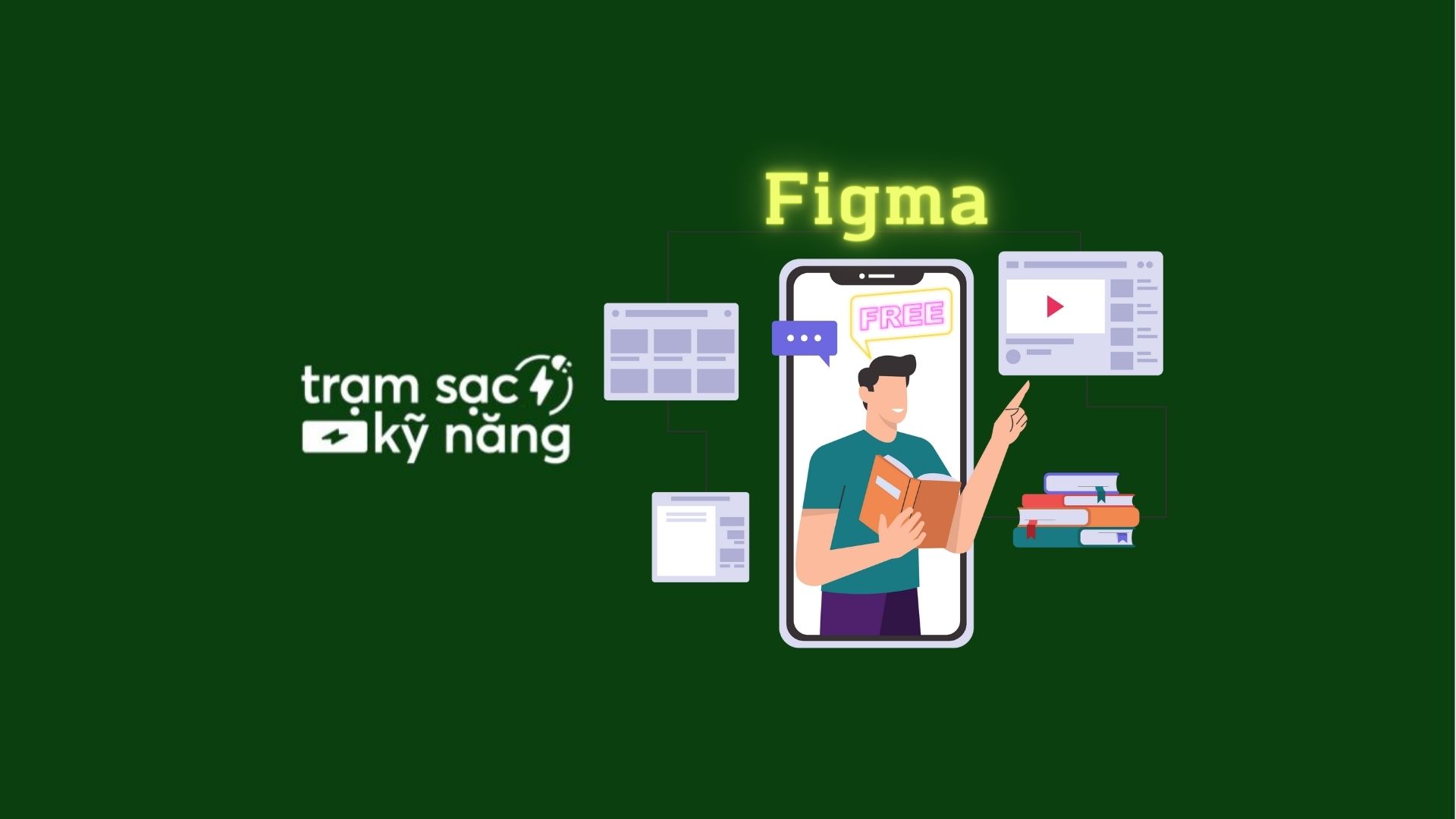 figma là gì